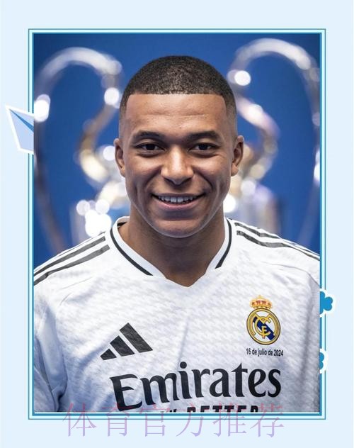 不乐观! 皇马不会竞购姆巴佩 球员加盟可能性60% 不乐观! 皇马不会竞购姆巴佩 球员加盟可能性60%