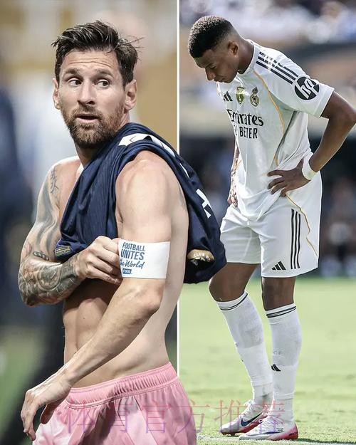 ESPN：同样战巴黎 梅西创造的机会多于皇马全队